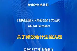 发生了什么？努涅斯下半场被换下，加克波登场